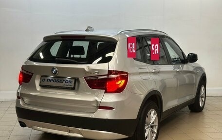 BMW X3, 2012 год, 1 199 000 рублей, 4 фотография