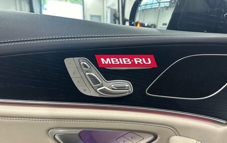 Mercedes-Benz CLS, 2020 год, 4 950 000 рублей, 5 фотография