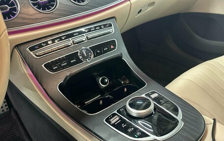 Mercedes-Benz CLS, 2020 год, 4 950 000 рублей, 8 фотография