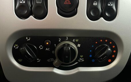 Renault Logan I, 2012 год, 417 000 рублей, 15 фотография