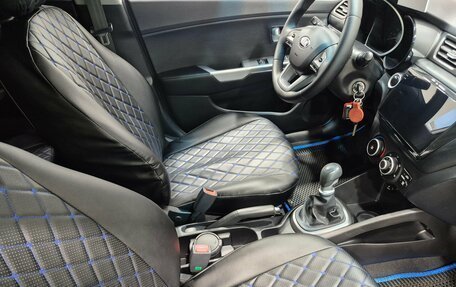 KIA Rio III рестайлинг, 2014 год, 999 000 рублей, 17 фотография