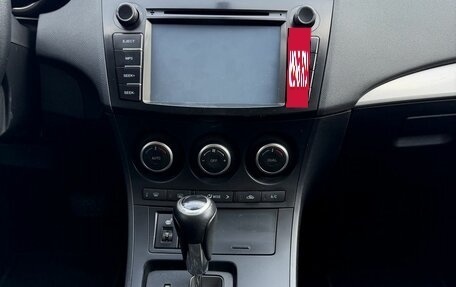 Mazda 3, 2013 год, 1 050 000 рублей, 11 фотография