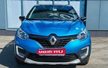 Renault Kaptur I рестайлинг, 2017 год, 1 170 000 рублей, 2 фотография