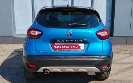 Renault Kaptur I рестайлинг, 2017 год, 1 170 000 рублей, 7 фотография