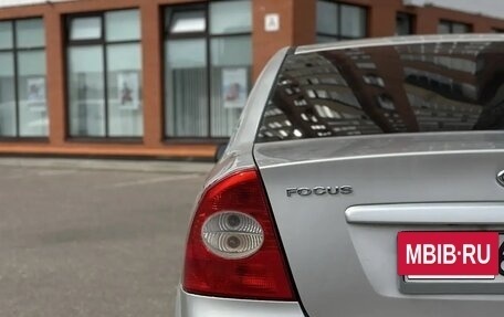 Ford Focus II рестайлинг, 2006 год, 470 000 рублей, 2 фотография
