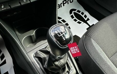 Skoda Rapid I, 2015 год, 930 000 рублей, 12 фотография