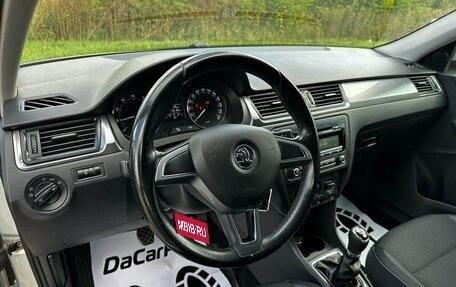 Skoda Rapid I, 2015 год, 930 000 рублей, 10 фотография