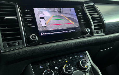 Skoda Kodiaq I, 2019 год, 2 520 000 рублей, 15 фотография