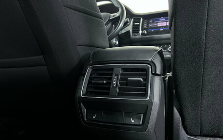Skoda Kodiaq I, 2019 год, 2 520 000 рублей, 19 фотография