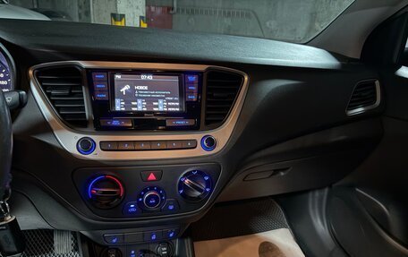 Hyundai Solaris II рестайлинг, 2017 год, 1 480 000 рублей, 8 фотография