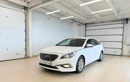 Hyundai Sonata VII, 2016 год, 1 299 999 рублей, 2 фотография