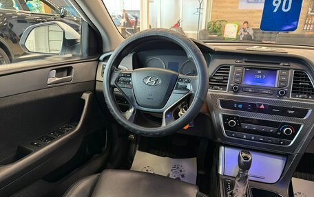 Hyundai Sonata VII, 2016 год, 1 299 999 рублей, 14 фотография