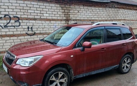 Subaru Forester, 2015 год, 1 800 000 рублей, 2 фотография