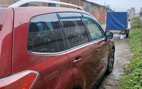 Subaru Forester, 2015 год, 1 800 000 рублей, 4 фотография