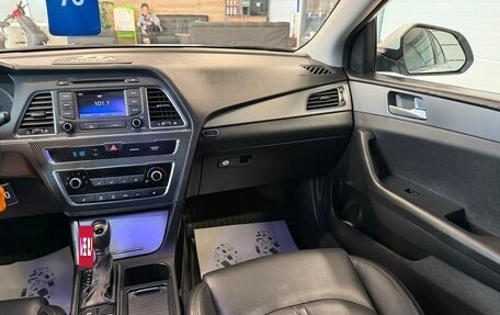 Hyundai Sonata VII, 2016 год, 1 299 999 рублей, 15 фотография