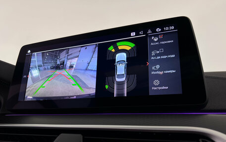 BMW 5 серия, 2022 год, 4 949 000 рублей, 20 фотография