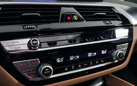 BMW 5 серия, 2022 год, 4 949 000 рублей, 19 фотография