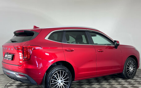 Haval Jolion, 2023 год, 1 830 000 рублей, 4 фотография