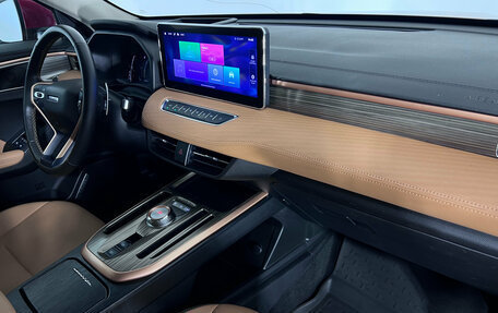 Haval Jolion, 2023 год, 1 830 000 рублей, 10 фотография