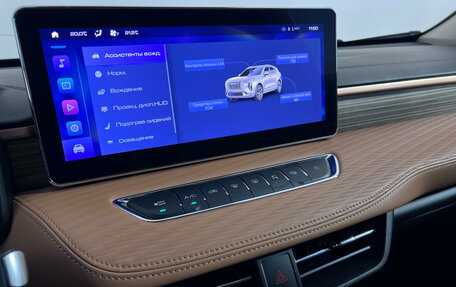 Haval Jolion, 2023 год, 1 830 000 рублей, 14 фотография