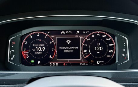 Volkswagen Tiguan II, 2021 год, 3 759 000 рублей, 28 фотография