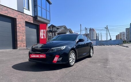 KIA Optima III, 2014 год, 1 150 000 рублей, 2 фотография