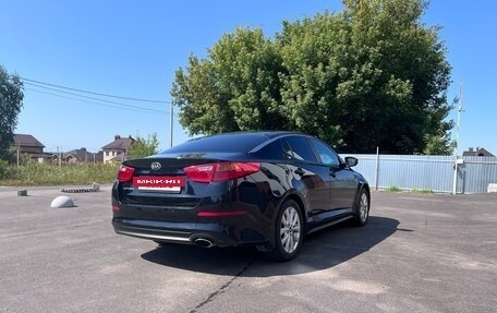 KIA Optima III, 2014 год, 1 150 000 рублей, 6 фотография