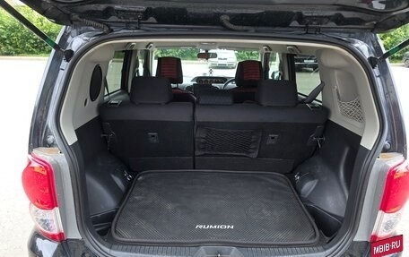 Toyota Corolla Rumion, 2009 год, 1 200 000 рублей, 13 фотография