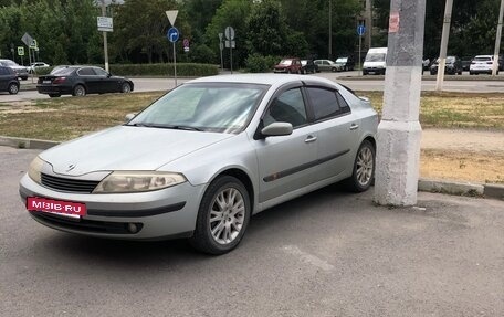 Renault Laguna II, 2001 год, 250 000 рублей, 2 фотография