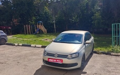 Volkswagen Polo VI (EU Market), 2012 год, 725 000 рублей, 1 фотография
