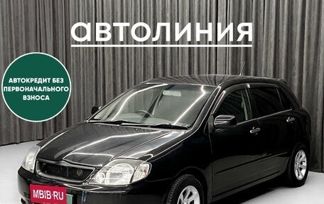 Toyota Allex i рестайлинг, 2002 год, 479 000 рублей, 1 фотография
