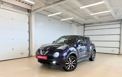 Nissan Juke II, 2014 год, 1 279 000 рублей, 1 фотография