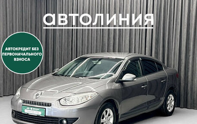 Renault Fluence I, 2011 год, 559 000 рублей, 1 фотография