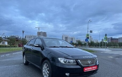 Lifan Solano I (630) рестайлинг, 2010 год, 300 000 рублей, 1 фотография