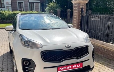 KIA Sportage IV рестайлинг, 2017 год, 1 690 000 рублей, 1 фотография