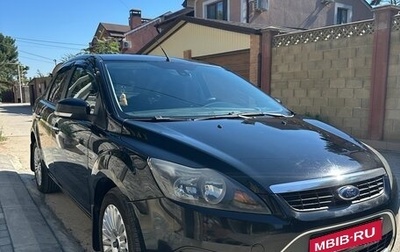 Ford Focus II рестайлинг, 2009 год, 595 000 рублей, 1 фотография