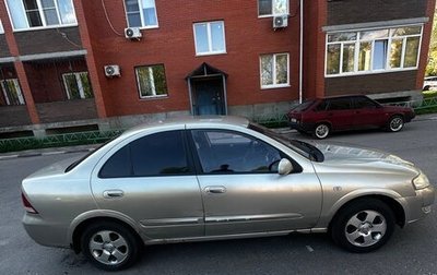Nissan Almera Classic, 2006 год, 280 000 рублей, 1 фотография
