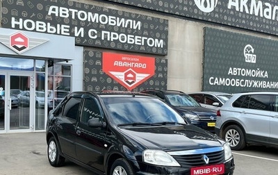 Renault Logan I, 2011 год, 350 000 рублей, 1 фотография