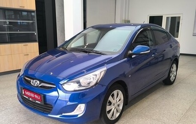 Hyundai Solaris II рестайлинг, 2013 год, 990 000 рублей, 1 фотография