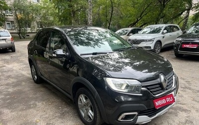 Renault Logan II, 2020 год, 935 000 рублей, 1 фотография
