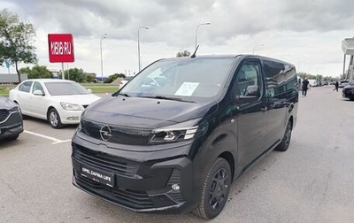 Opel Zafira Life I, 2026 год, 6 299 000 рублей, 1 фотография