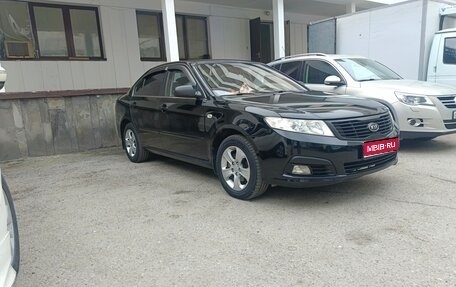 KIA Magentis II рестайлинг, 2009 год, 780 000 рублей, 1 фотография