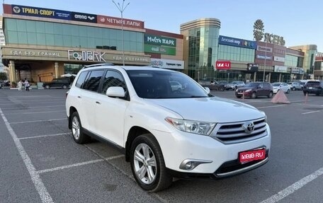 Toyota Highlander III, 2012 год, 1 899 000 рублей, 1 фотография
