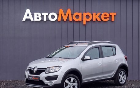 Renault Sandero II рестайлинг, 2018 год, 799 000 рублей, 3 фотография