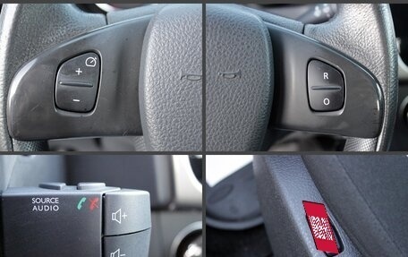 Renault Sandero II рестайлинг, 2018 год, 799 000 рублей, 14 фотография