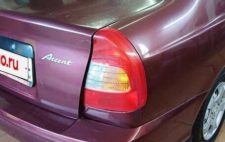 Hyundai Accent II, 2007 год, 280 000 рублей, 13 фотография