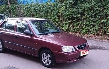Hyundai Accent II, 2007 год, 280 000 рублей, 2 фотография