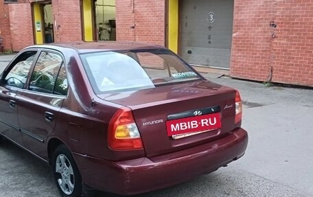 Hyundai Accent II, 2007 год, 280 000 рублей, 4 фотография