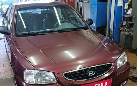 Hyundai Accent II, 2007 год, 280 000 рублей, 10 фотография