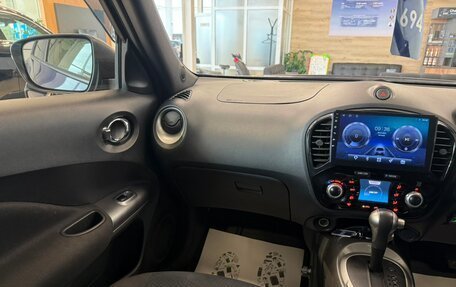 Nissan Juke II, 2014 год, 1 279 000 рублей, 14 фотография